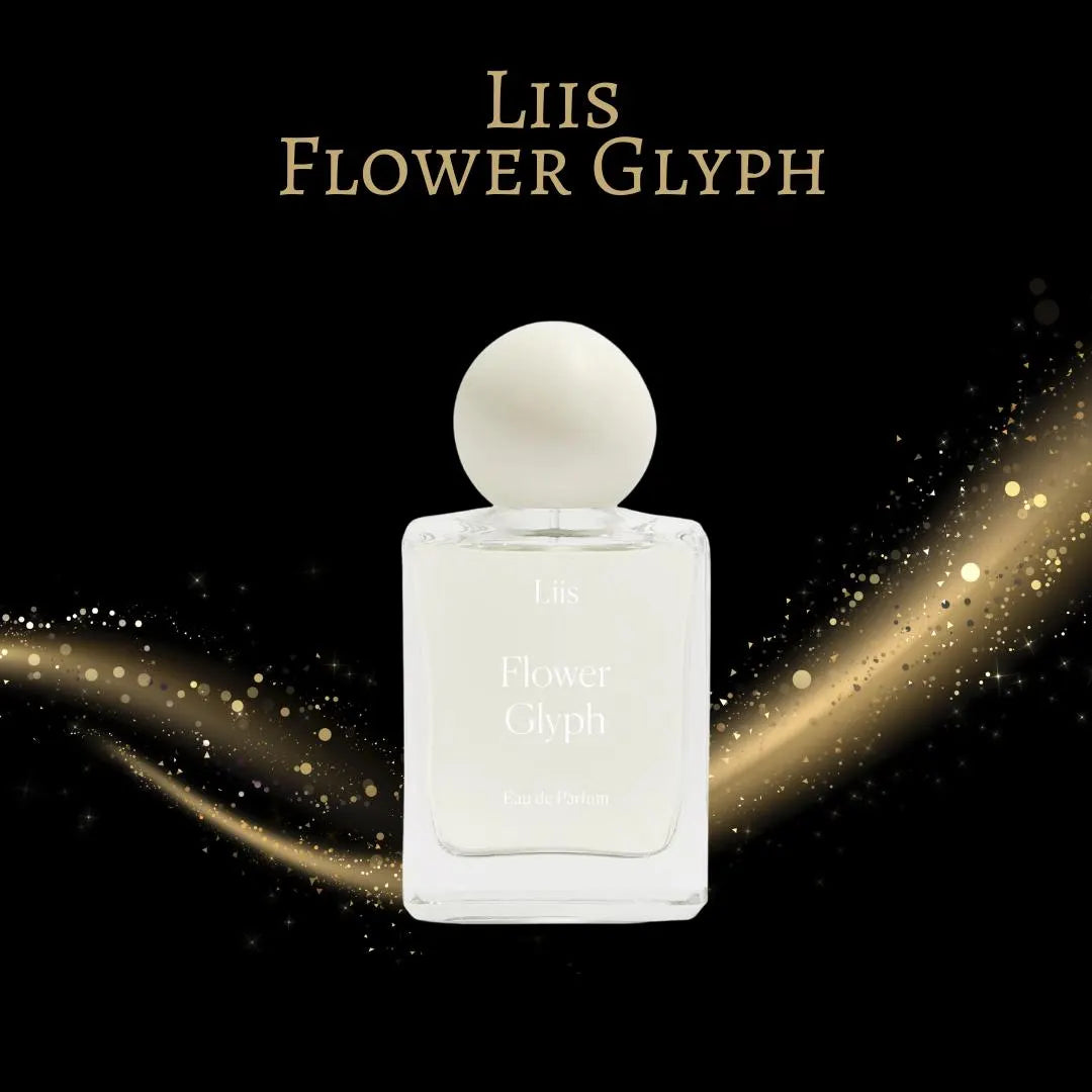 Liis Flower Glyph